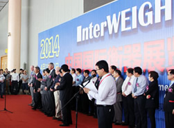 衡器展覽會安保服務